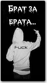 Павел Балашов | Санкт-Петербург