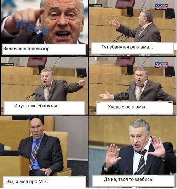 Stepan Alexandrovich Сиплый (Юго-Запад) | Москва