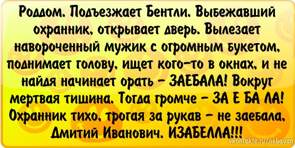 №21, Константин Витка №21, Константин Витка