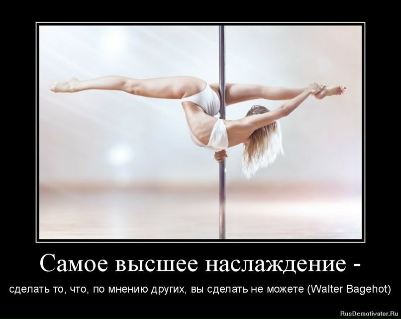 Катюха Передреева KitteN | Санкт-Петербург