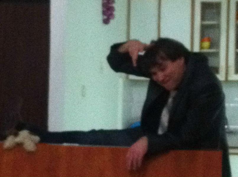 Вадим Вайднер | Нетания