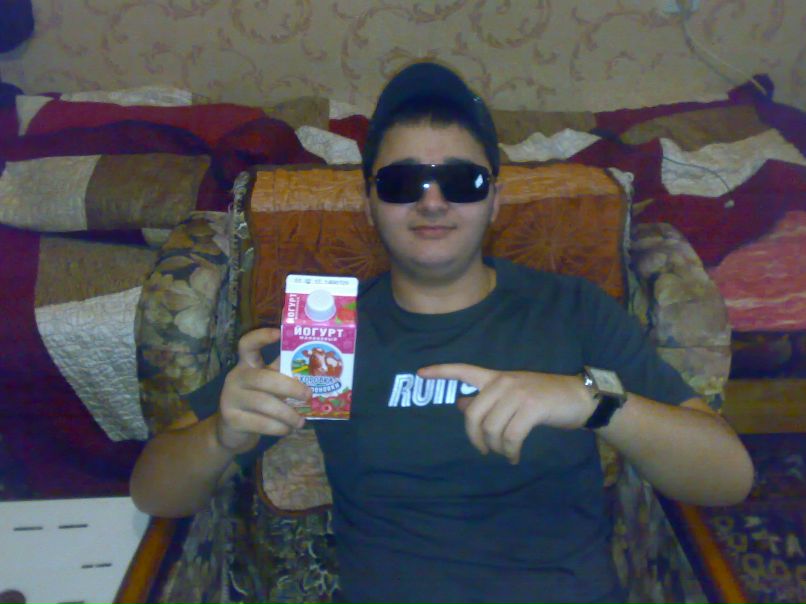 Артур Давтян | Геленджик