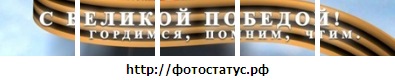 №35, Артём Федоров, Алчевск №35, Артём Федоров, Алчевск