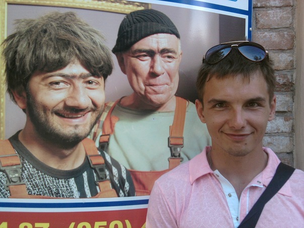 №60, Виктор Данилов, 40 лет, Днепр (Днепропетровск) №60, Виктор Данилов, 40 лет, Днепр (Днепропетровск)