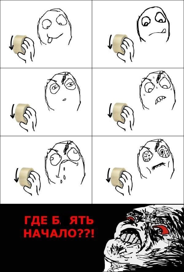 Dimjke Бычков | Москва