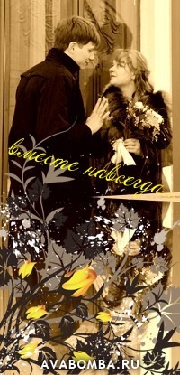 №64, Алена Муромцева, Тюмень №64, Алена Муромцева, Тюмень