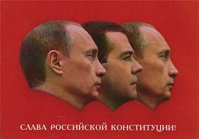 Иван Медведев | Newcastle upon Tyne