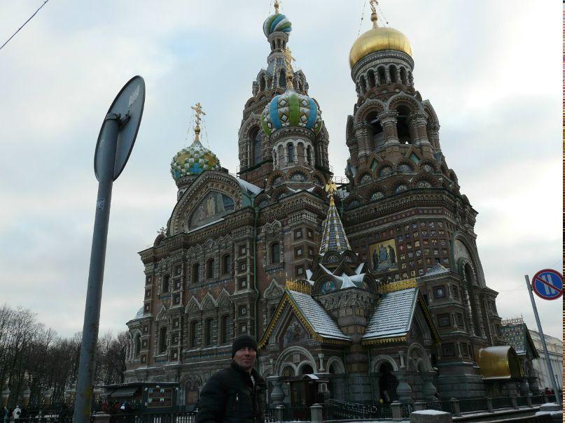 Дима Трофимов | Санкт-Петербург