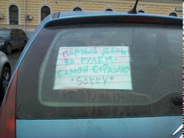 №31, Денис Петкевич, 38 лет, Москва №31, Денис Петкевич, 38 лет, Москва