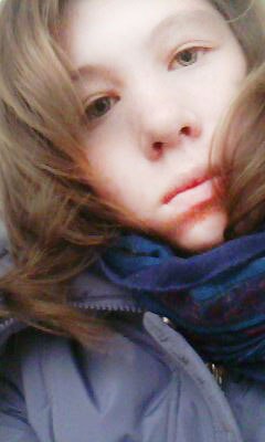 №14, Лена Абаева №14, Лена Абаева