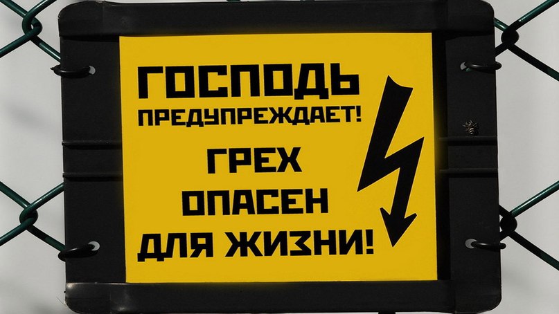 Илья Мячин | Самара