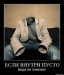 Ярослав Якимов фотография #4