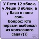 №7 Миша Хомутов 10.10.1998: профиль, фото, статус - ВКонтакте