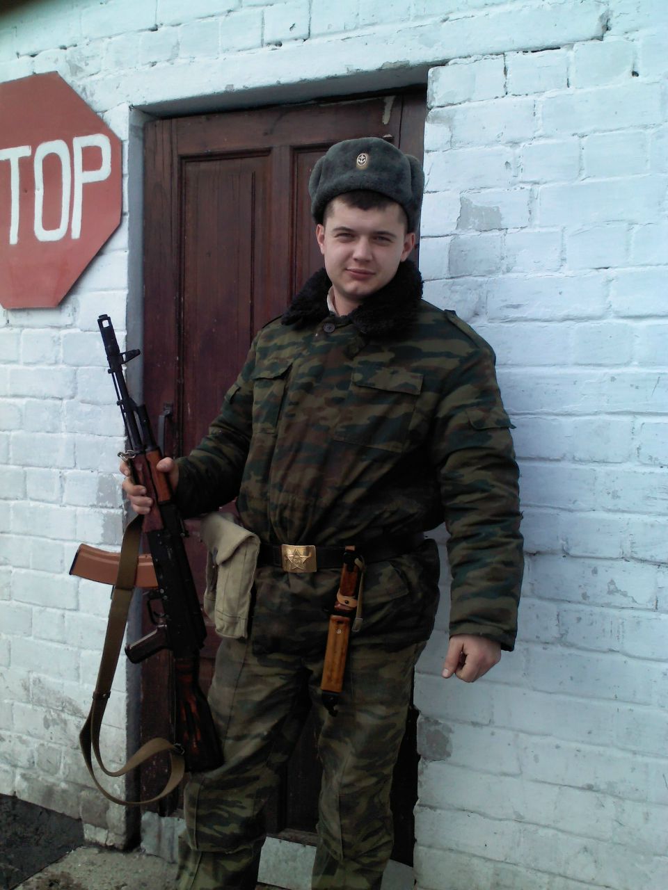 Виталий Болбат | Калининград