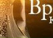 Алёна Лавренюк | Винница