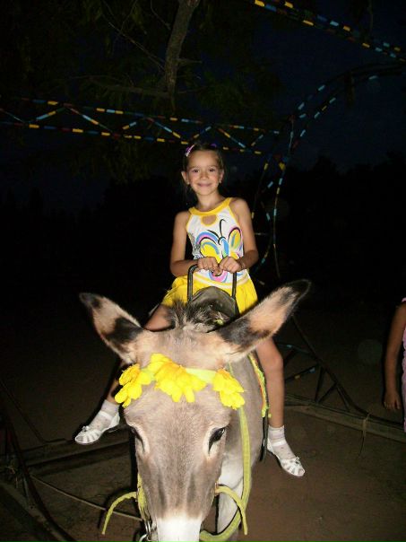 №23, Ангелина Ратушняк, Броды №23, Ангелина Ратушняк, Броды