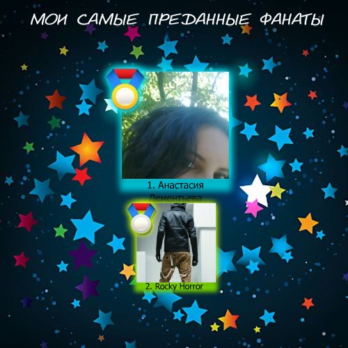 №6, Сергей Горбенко, 36 лет, Днепр (Днепропетровск) №6, Сергей Горбенко, 36 лет, Днепр (Днепропетровск)