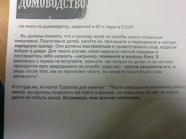 Владимир Масюк | Тольятти