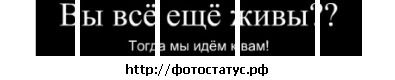 Фотография Марик Погосян