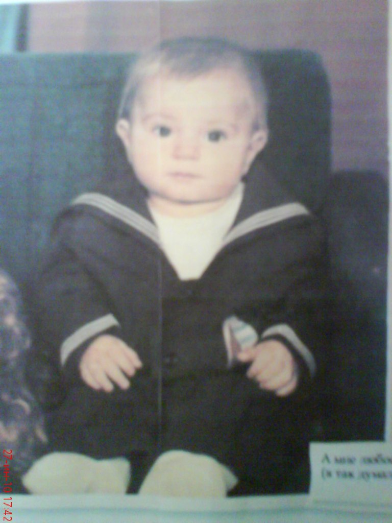 Георгий Пентегов | Нижнекамск