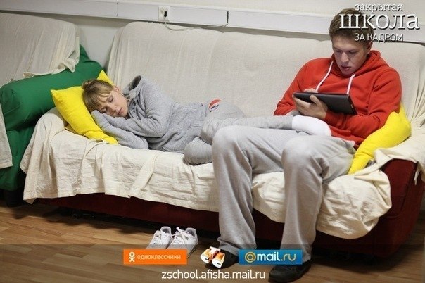 Александра Курагина | Москва