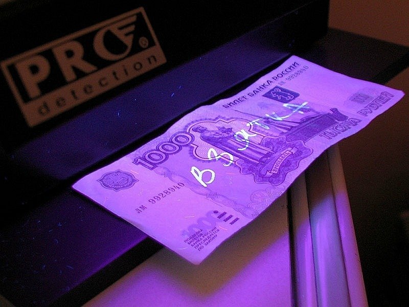 Денис Мациевский /fila/ | Санкт-Петербург