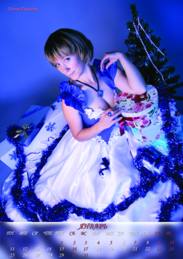 Елена Якимова | Новосибирск