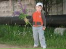 Фотография Аля Мустафина