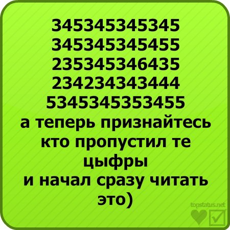 Катя Лысакова | Покров / Орджоникидзе