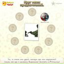 Фотография Валера Фирсов