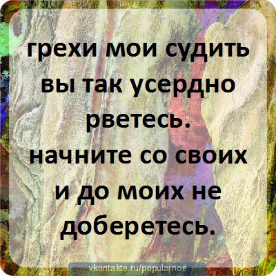 Ирина Кузнецова | Курск