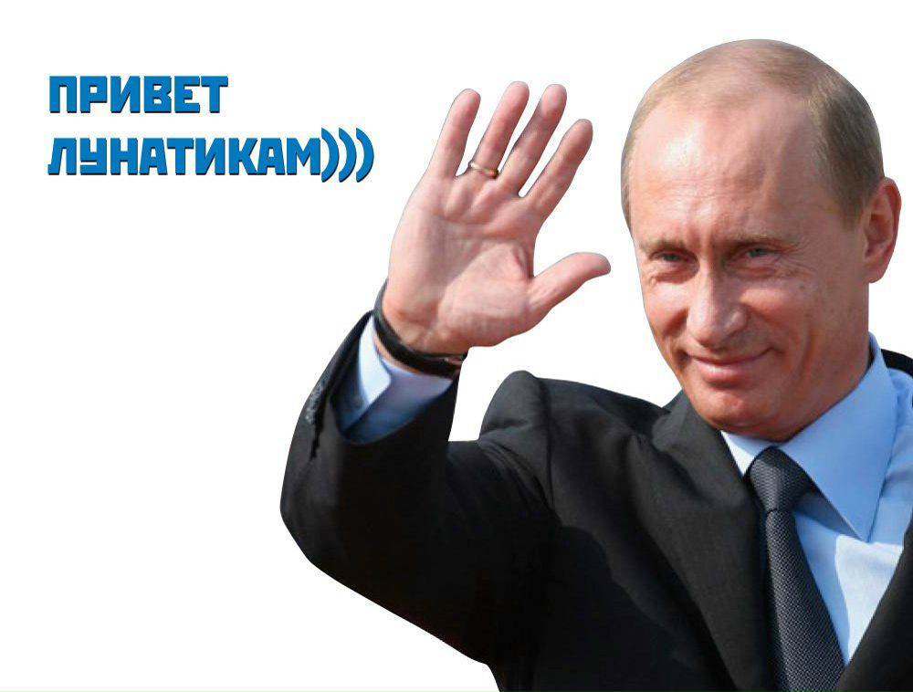 Вито Яковлев | Ростов-на-Дону