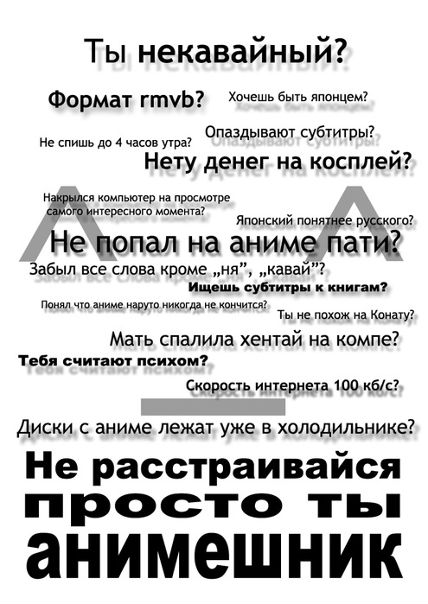 №80, Александр Анимешник, Луганск №80, Александр Анимешник, Луганск