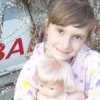 Аватар: Анна Савельева