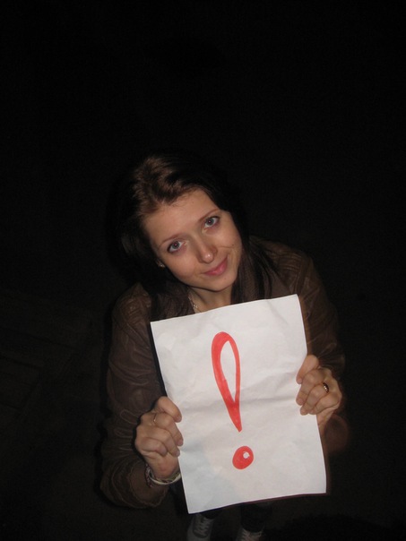 №112, Кристина Плотникова, 31 год, Красноярск №112, Кристина Плотникова, 31 год, Красноярск