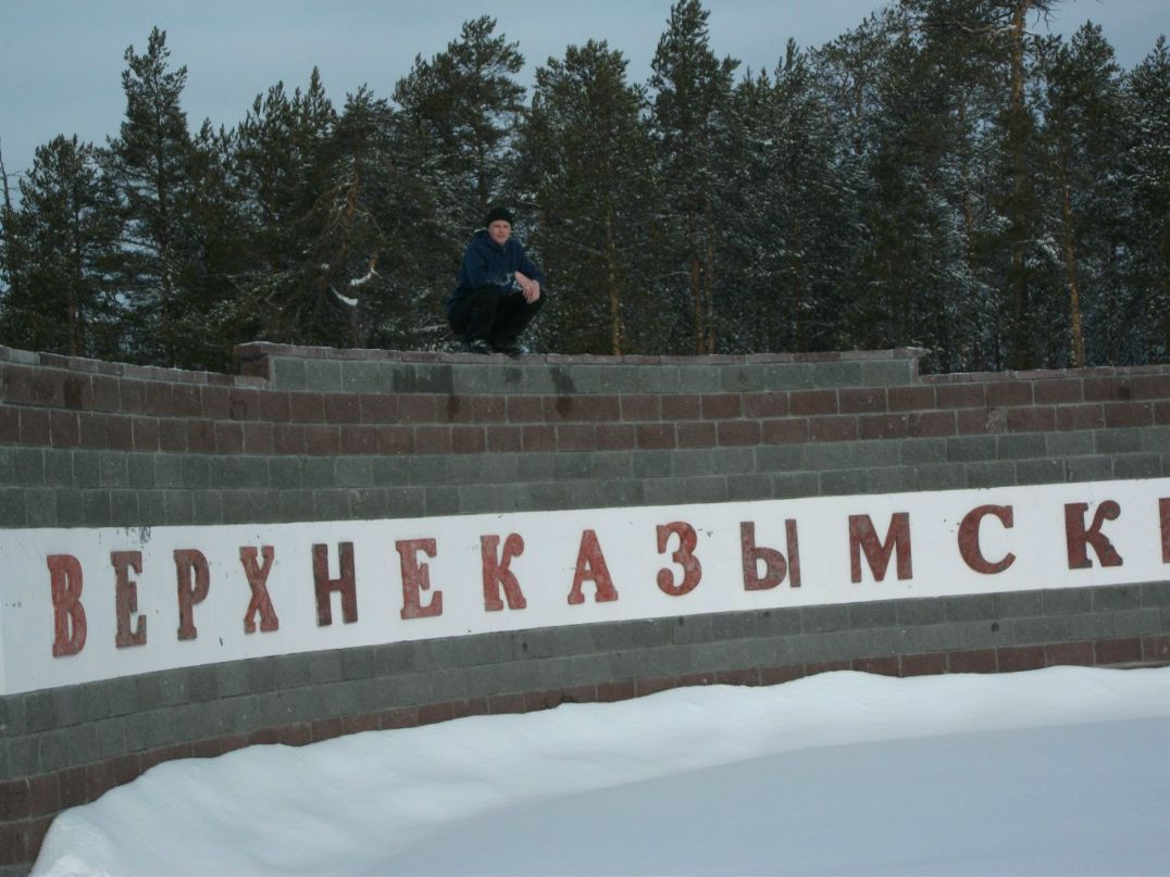 Александр Полушкин | Нижний Новгород