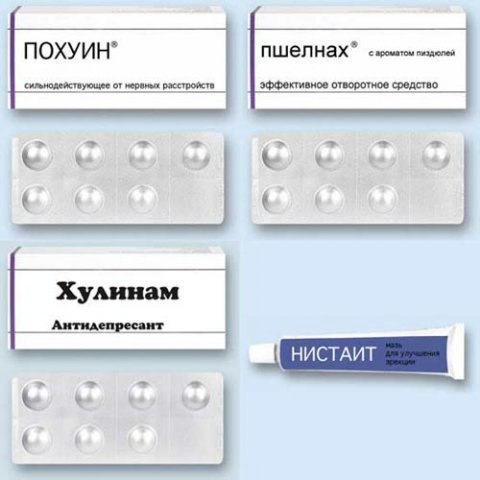 Александр Васильевич | Москва