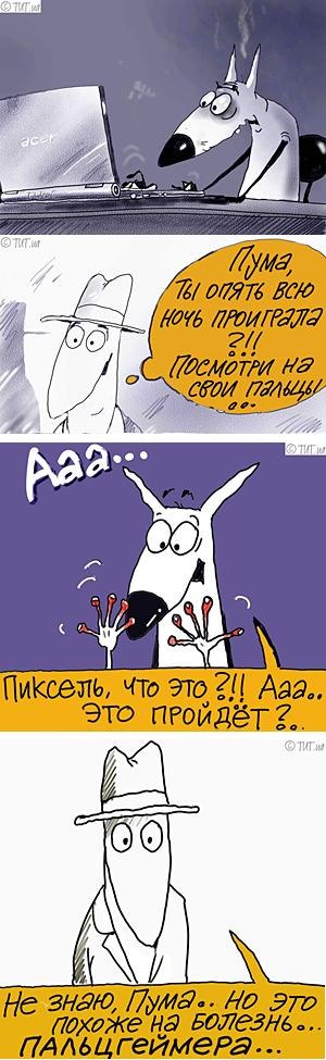 Надежда Фадеева | Санкт-Петербург