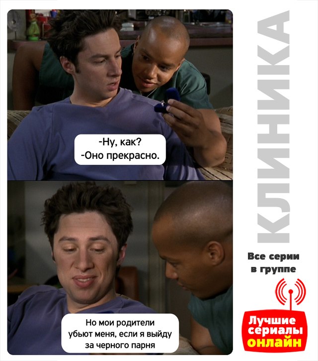 Иван Уточкин | 