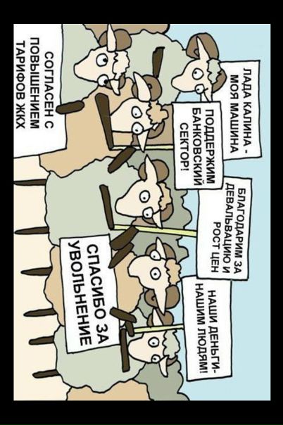 №106, Тимос Исмаилов, Москва №106, Тимос Исмаилов, Москва