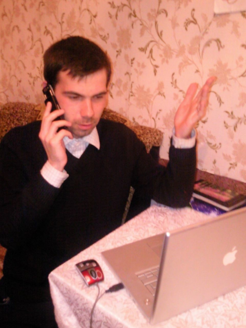 Максим Никитенко paramon | Бердянск