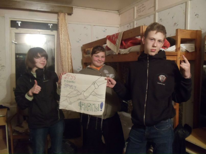 Татьяна Бархатова | Москва