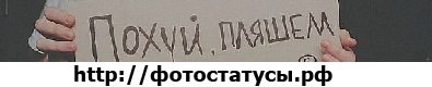 №47, Алена Клименко, 31 год, Бобровый Кут №47, Алена Клименко, 31 год, Бобровый Кут
