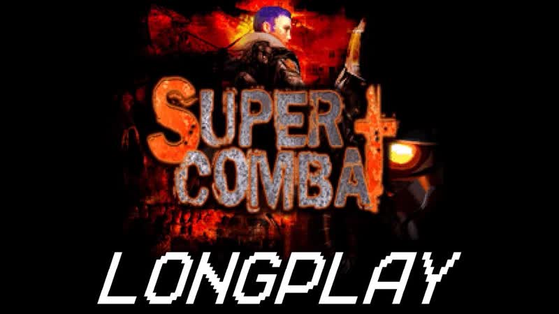 SUPER COMBAT ( NES VT363, BOOTLEG) LONGPLAY, superc, actiongame, contra, contragame,