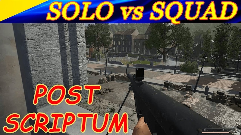 Solo vs German squad. Один против немецкого отделения. Post