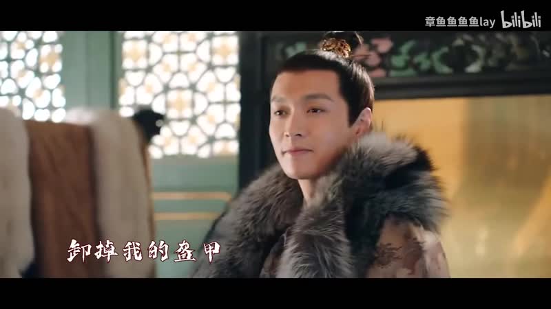 Zhang Yixing (张艺兴 Lay Zhang) Horse