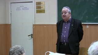 Лекція УКРАЇНСЬКО-СКІФСЬКА ДОБА 28 листопада 2017 р.