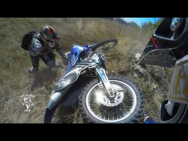 Enduro Trip, Early Autumn, ,3,