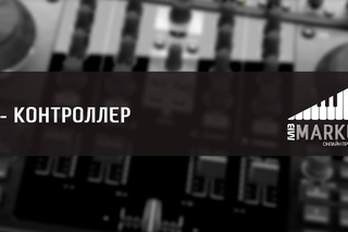 Pioneer DDJ-S1