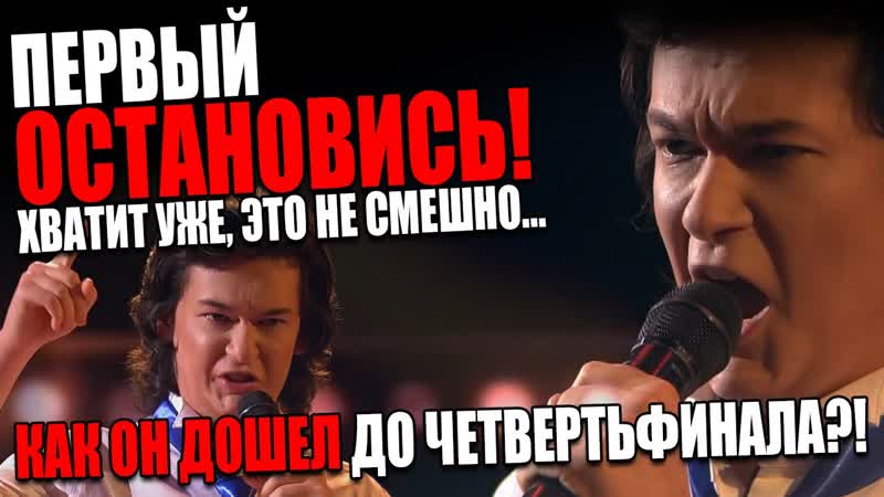 Сурен Платонов We Are the Champions ( QUEEN) Очередное проплаченное